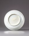 A Chinese en grisaille, sepia, and enamel-decorated European subject cup and saucer