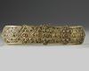 AN OTTOMAN BRASS BELT BUCKLE