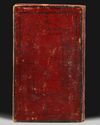 A QAJAR POEMS BOOK, PERSIA, QAJAR, 19TH CENTURY