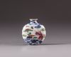 Three Chinese snuff bottles