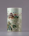 A famille rose brushpot