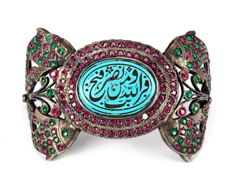 A MUGHAL TURQUOISE AND GEM-SET SILVER BAZUBAND, INDIA, 19TH CENTURY