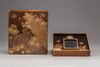 A Suzuri-bako writing box