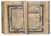 AN OTTOMAN MINIATURE QURAN DATED 945 AH/1538 AD
