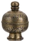 A NIELLOED CAST BRONZE INCENSE BURNER, KHURASAN, PERSIA, 11TH-12TH CENTURY