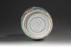 A Chinese famille verte rouleau vase