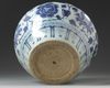 A Chinese blue and white Ming style jar