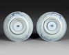 A PAIR OF BLUE AND WHITE DISHES, TRANSITIONAL PERIOD, 17TH CENTURY
