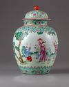 A famille rose ‘boys’ jar and cover
