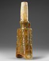 A CHINESE JADE ARCHAISTIC BELL, QING DYNASTY (1644-1912)