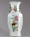 A Chinese hexagonal famille rose vase