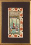 FOUR PERSO-INDIAN MINIATURES, EARLY 20TH CENTURY