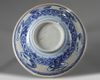 A Chinese blue and white openwork bowl