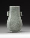 A small Chinese crackle-glazed hu vase