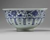 A large Chinese blue and white bowl