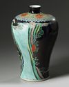 A CHINESE FAMILLE NOIR MEIPING, CHINA, 20TH CENTURY
