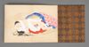 A JAPANESE EROTIC BOOK “SHUNGA”, 1912-1926 (TAISHO PERIOD)