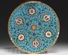 A CHINESE CLOISONNÉ ENAMEL BIRD CAGE, QING DYNASTY ( 1644-1911)