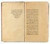 THREE TREATISES ON CARDIAC DRUG, AVICENNA IN 975 AH/1567 AD