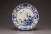 A JAPANESE PORCELAIN DISH, 17TH CENTURY