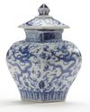 A. CHINESE BLUE AND WHITE FACETED DRAGON JAR WITH COVER, MING DYNASTY (1368-1644)