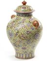 A CHINESE FAMILLE ROSE YELLOW-GROUND VASE, 20TH CENTURY