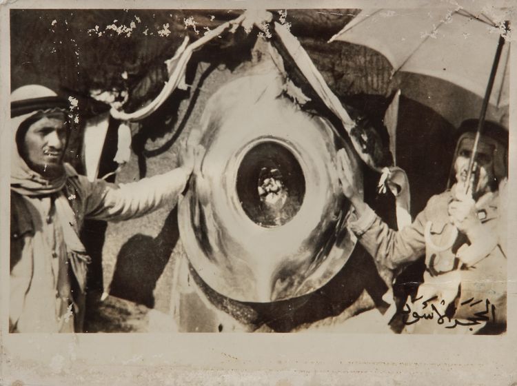 TWO PHOTOGRAPHS OF MECCA, 1346 AH/1927 AD
