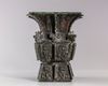 A CHINESE ARCHAIC BRONZE RITUAL WINE VESSEL, FANGZUN, ZHOU STYLE