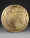 A LARGE MAMLUK REVIVAL SILVER INLAID BRASS TRAY,  EGYPT OR SYRIA, 19TH CENTURY