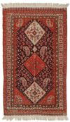 A FINE QASHQAI RUG, 19TH CENTURY
