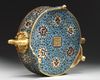A CHINESE CLOISONNE ENAMEL TRIPOD CENSER, QING DYNASTY (1644-1911)