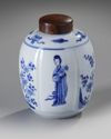 A small Chinese blue and white jar
