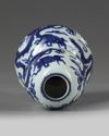 A Chinese blue and white ‘dragons’ double gourd vase
