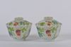 A PAIR OF CHINESE FAMILLE ROSE 'BITTER MELON BOWLS WITH COVER, 19TH-20TH CENTURY