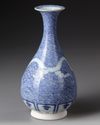 A CHINESE BLUE AND WHITE DRAGON VASE, QING DYNASTY (1644–1911)