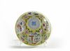 A Chinese yellow-ground sgraffiato famille rose medallion bowl