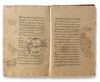 TWO TREATISES ON ISLAMIC ASTRONOMY: COMMENTARIES ON AL-JAGHMINI AND AL-ṬUSI (18TH CENTURY)