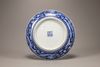 A blue and white 'dragon' dish