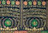 AN OTTOMAN METAL-THREAD CURTAIN OF THE  DOOR OR BAB AL-SALAAM IN AL-MASJID AL-HARAM