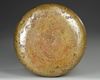 A BRASS BOWL, TURKEY, 20TH CENTURY