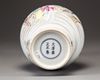 A Chinese famille rose 'Xi Wang Mu' vase