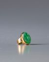 A Chinese jadeite ring