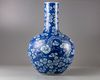 A CHINESE BLUE AND WHITE DRAGON BOTTLE VASE, 19TH-20TH CENTURY