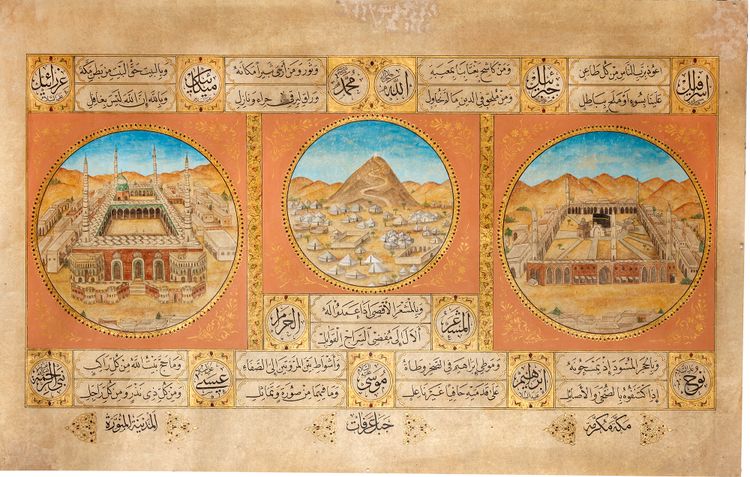 MINIATURE PAINTING ON PAPER DEPICTING THE HOLY SHRINES OF MECCA AND MEDINA, 19TH -20TH CENTURY
