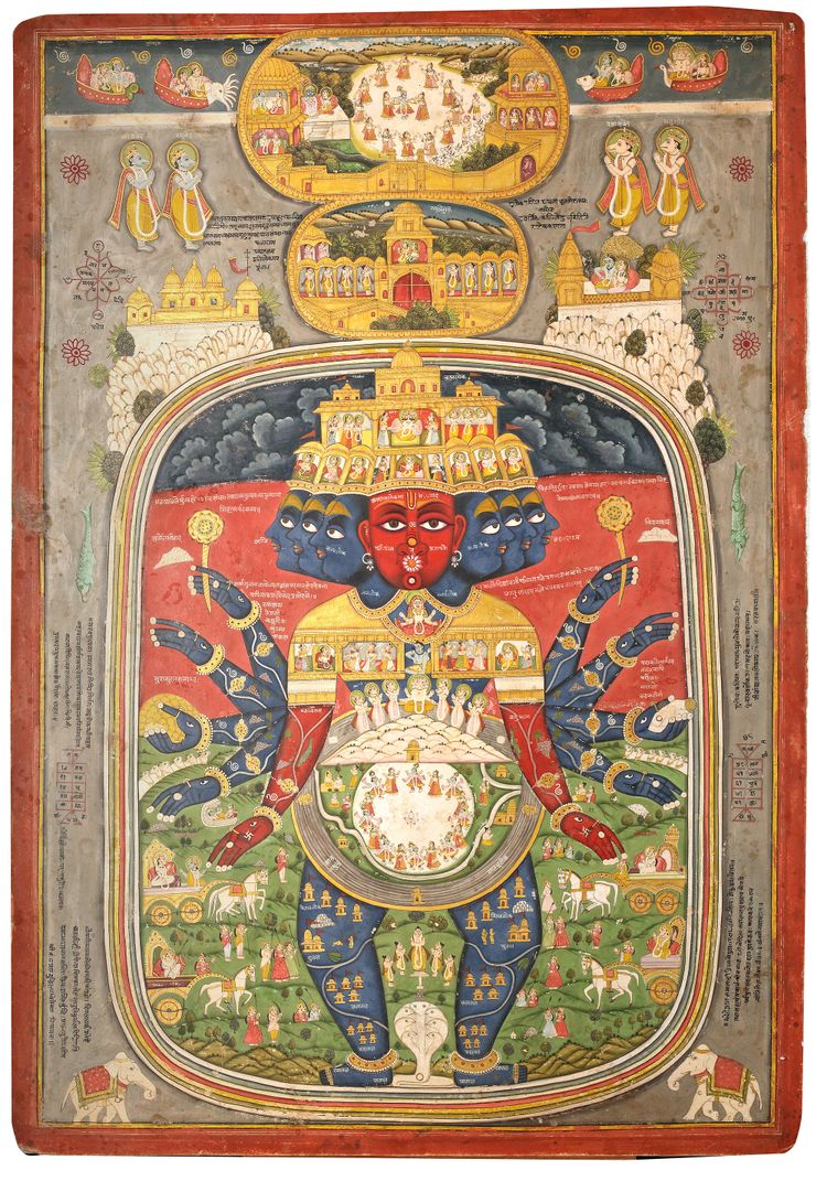AN ILLUSTRATION OF VISHNU IN HIS COSMIC FORM KOTA, RAJASTHAN, 19TH CENTURY