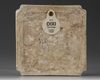 A CHINESE BLUE AND WHITE SQUARE TILE, CHINA, 18TH CENTURY