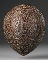 A QAJAR CARVED COCONUT HUQQA BASE, PERSIA, EARLY 19TH CENTURY