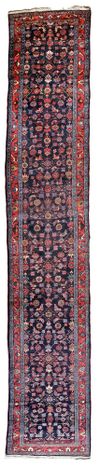 A HAMADAN RUNNER, PERSIA, CIRCA 1950