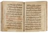 A LARGE MAMLUK QURAN, 14TH-15TH CENTURY
