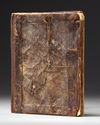 TAWIL AL'IASHARH W ATMATHIL ALEIBARIH BY ABU MUHAMMAD AFIF AL-DIN ABDULLAH BIN ABD AL-MALIK AL-MARJANI,  DATED 950 AH/1543 AD